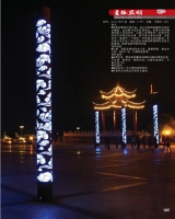 上海景观灯价格
